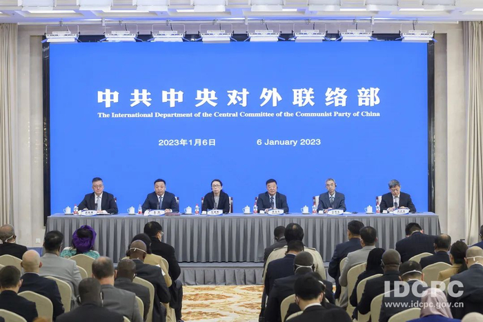 图源：中联部网站