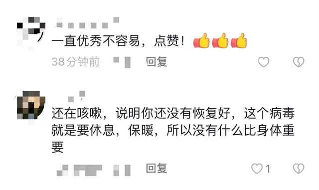 49岁周群自曝录制春晚小品,突发失误身心俱疲,强忍眼泪引热议