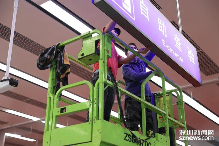 通关准备工作有条不紊。张宇杰 摄