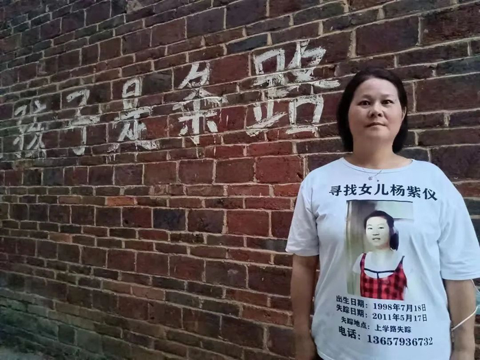 徐小琴。本文除特殊标注外，均为受访者供图。