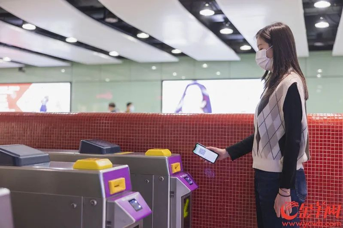 深铁、港铁实现扫码乘车互联互认