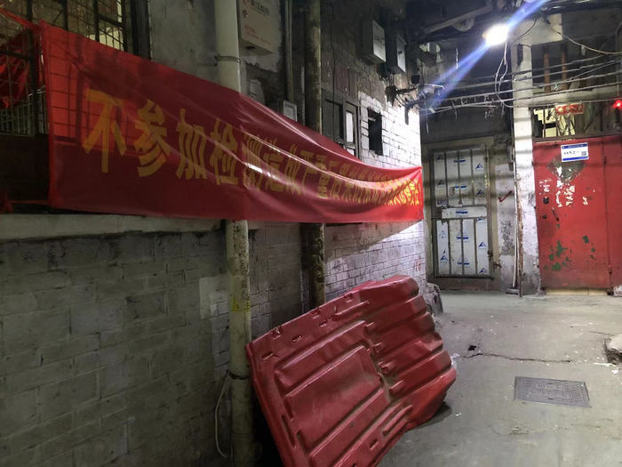 康鹭片区的城中村曾因病例多、防疫难度大等备受外界关注。