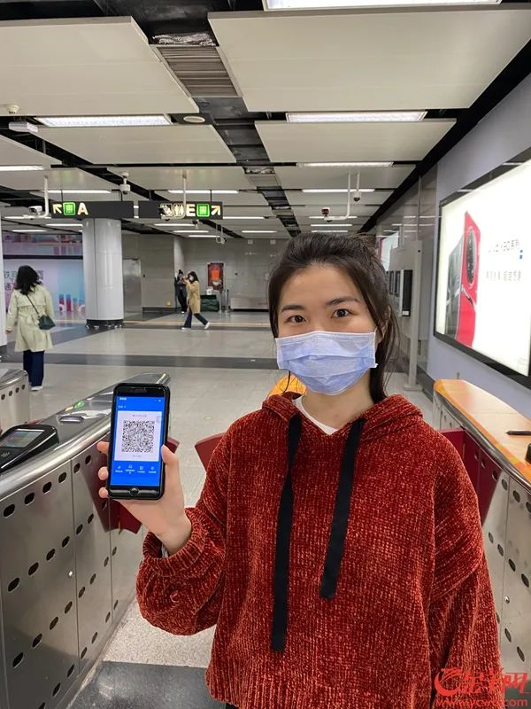 深铁、港铁实现扫码乘车互联互认