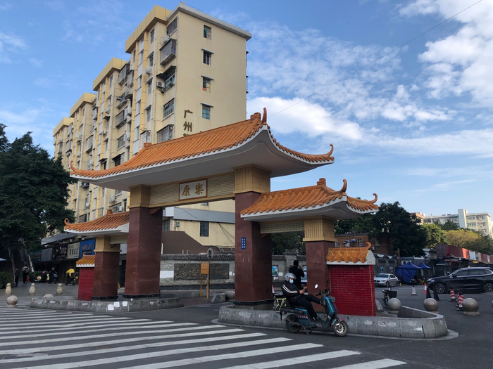 海珠区康乐村。本文图片均为 澎湃新闻记者 陈绪厚 摄