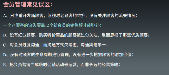 图片来源：青禾信泽