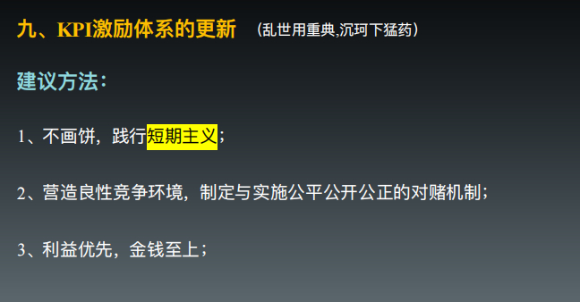 图片来源：青禾信泽