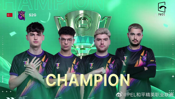 土耳其战队S2G夺得本届和平精英全球总决赛总冠军。  图/PEL和平精英职业联赛
