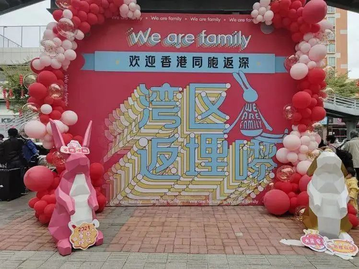 这里将成为一个打卡点