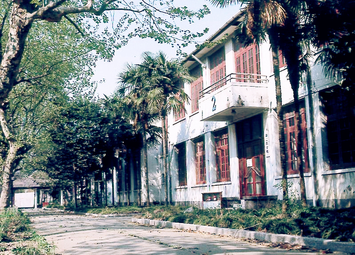 纺织专科学校教学楼拆除前夕（来源区中拓办）