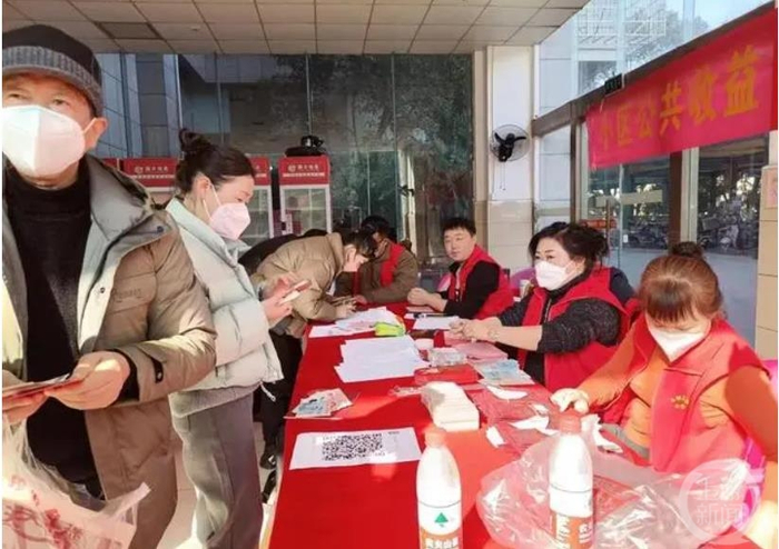 ▲现金红包发放现场。