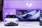 定位中大型SUV，集度ROBO-01亮相2023海口车展