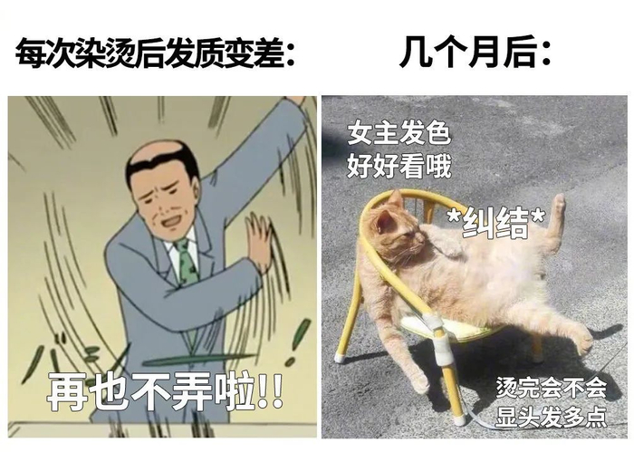 又是谁，我不说。/微博@回忆专用小马甲