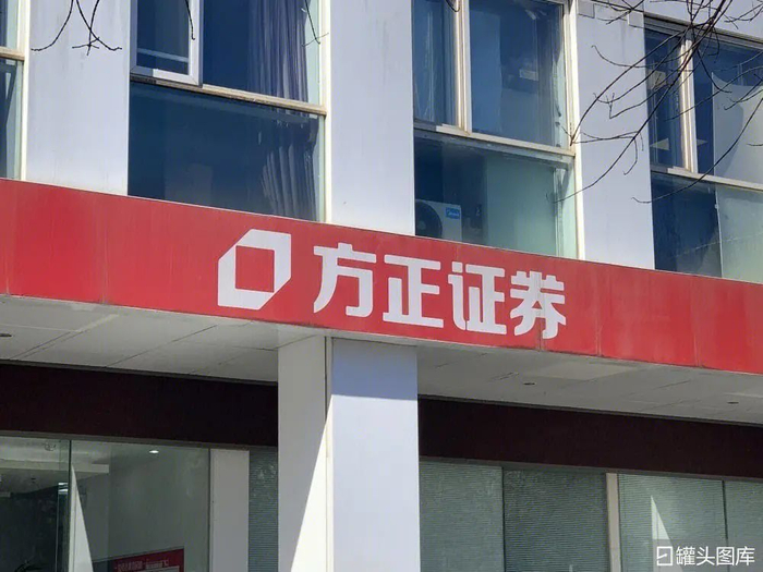 图源：罐头图库