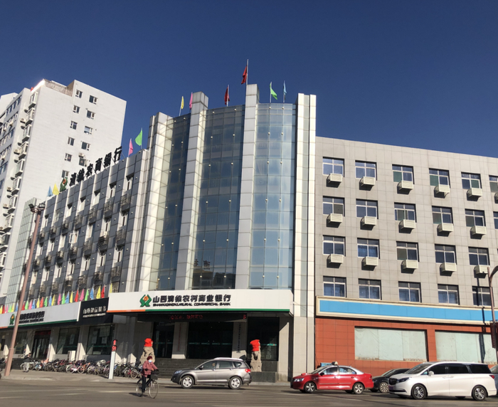 清徐农商行其中一个网点。图｜九派新闻 温艳丽