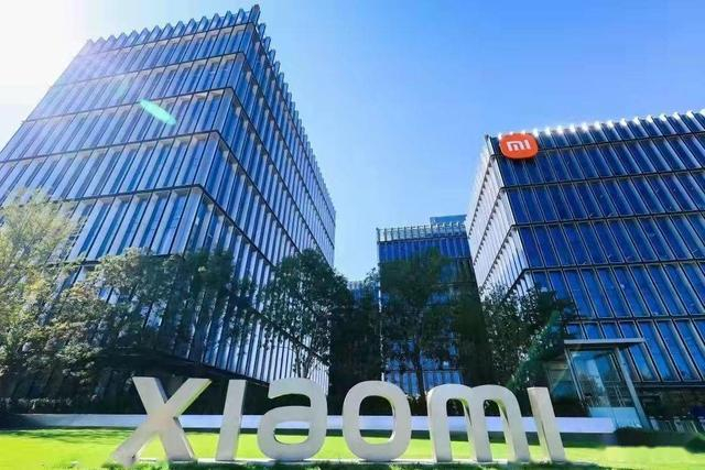 雷军卸任小米软件技术公司董事长 近日已连卸多职