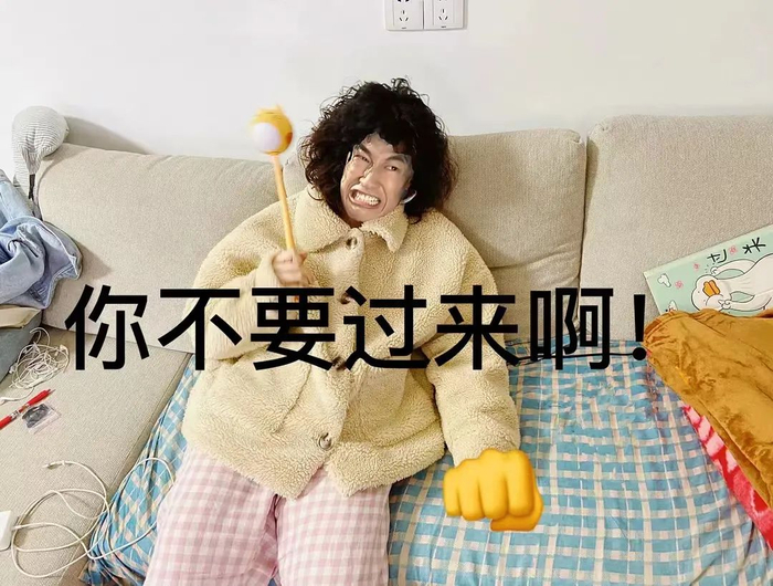 注意，这只是把步惊云的脸换在了自己脸上，发型是本人原装的。/@王语文，已获授权