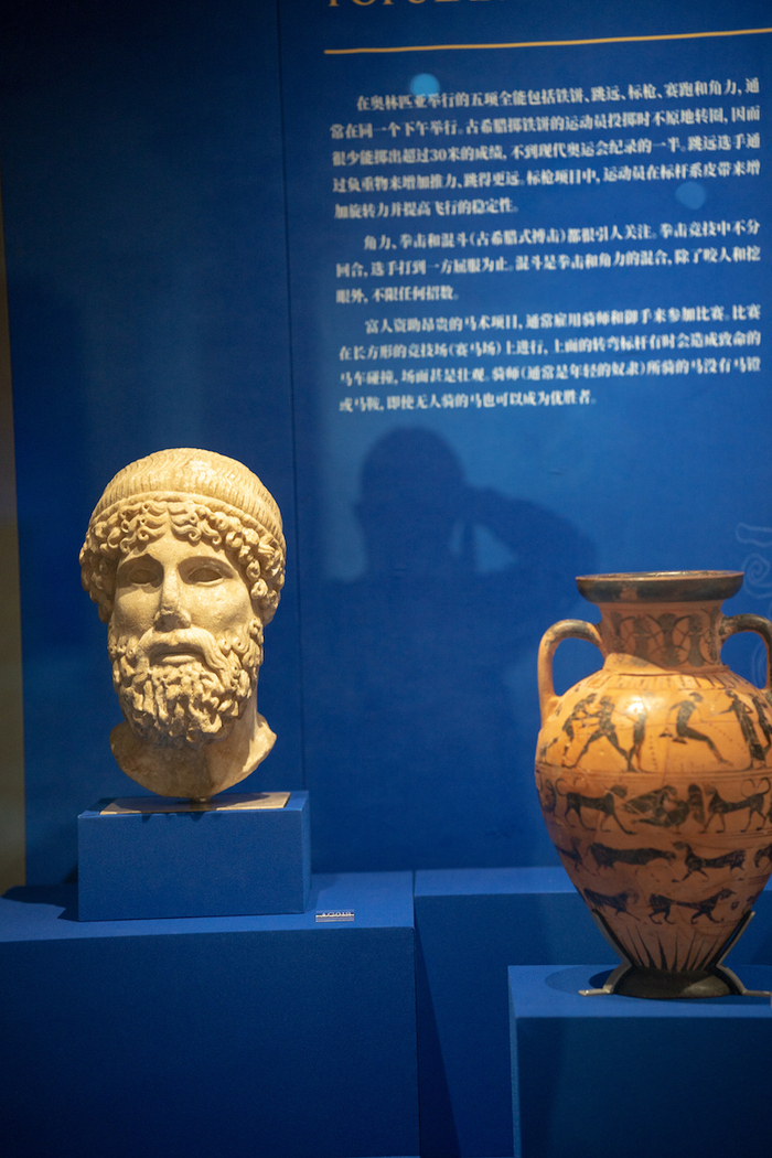 “古希腊人：运动员、战士与英雄”展厅现场
