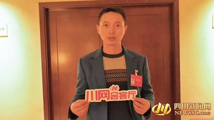 四川省人大代表、宜宾市海德水产科技有限公司、宜宾市南溪区小龙侠家庭农场董事长杨海