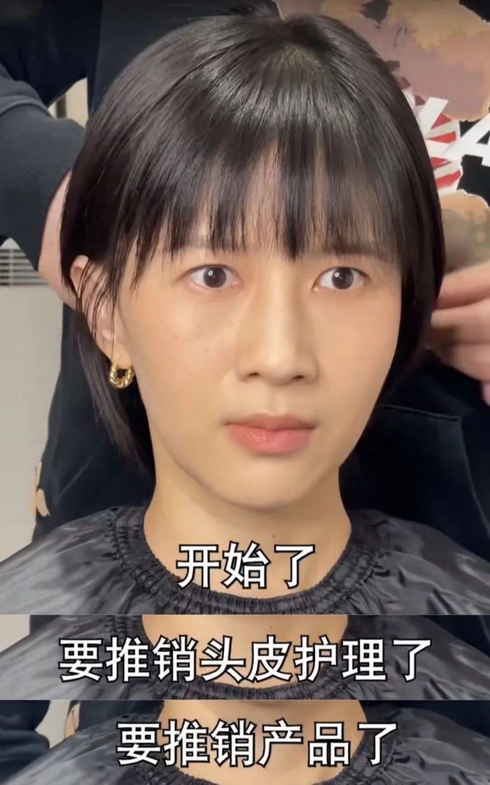 高手过招，讲究一个预判。/@papi酱