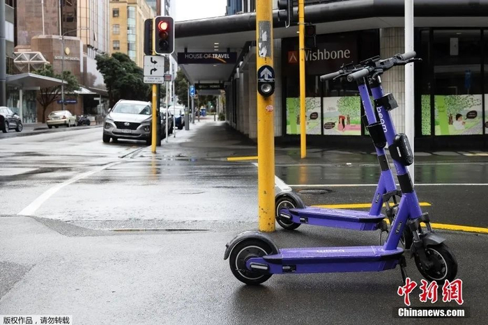 资料图：新西兰首都惠灵顿