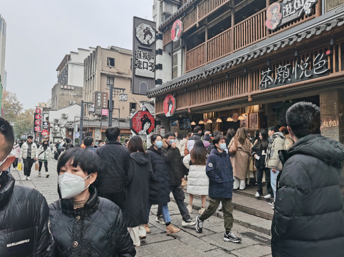 2023年元旦，长沙太平街恢复了往常的热闹。&nbsp;