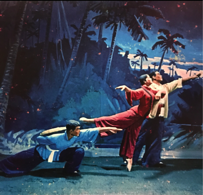 《红色娘子军》 1966年