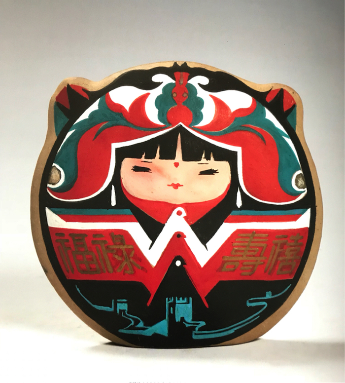 《阿福》——1992年“中国友好观光年吉祥物” 1992年