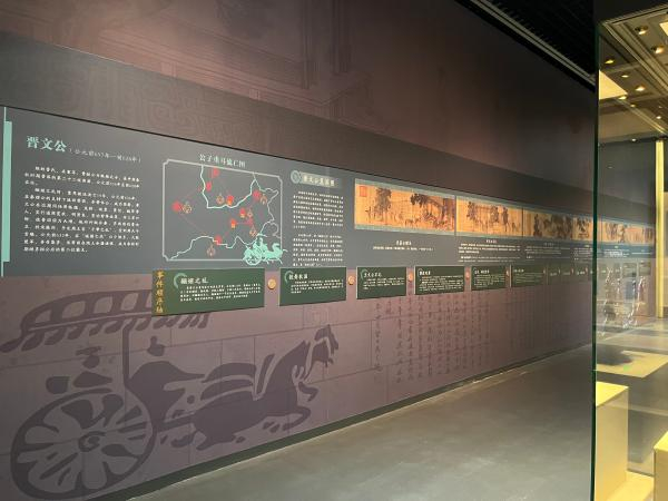 展览现场，对于晋国历史的梳理。