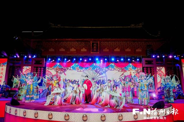 戏曲表演《国风闽韵》。（市文旅局供图）