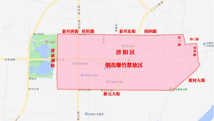 济阳区禁放区域示意图