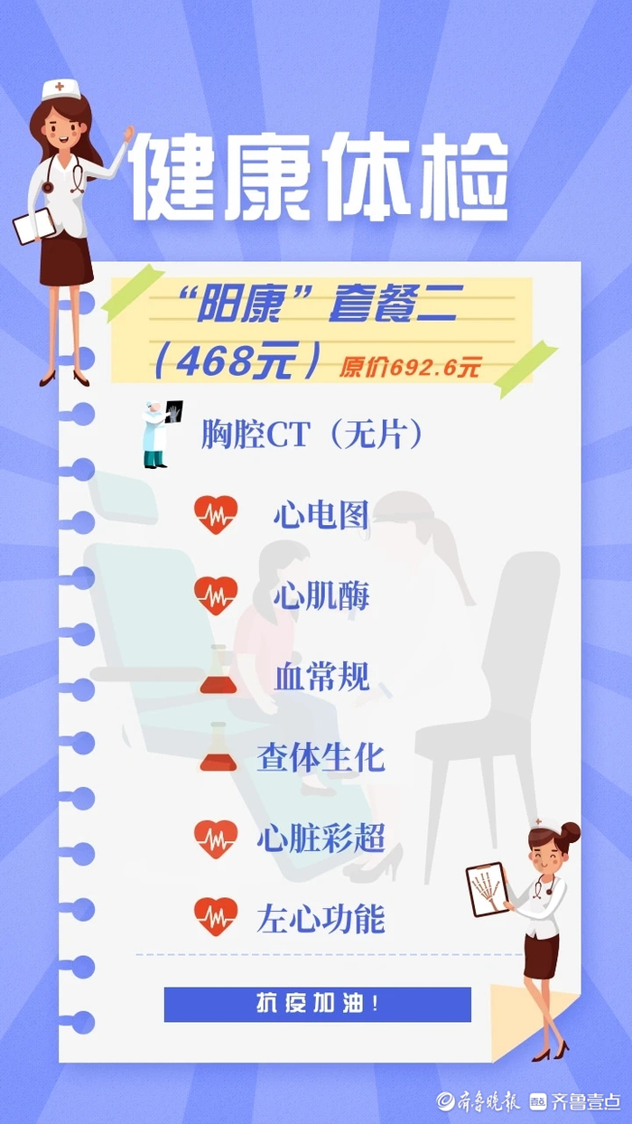 回龙观医院全程代诊含挂号老人体检有序引导,全程不慌不忙的简单介绍 回龙观医院全程代诊含挂号老人体检有序引导,全程不慌不忙的简单介绍