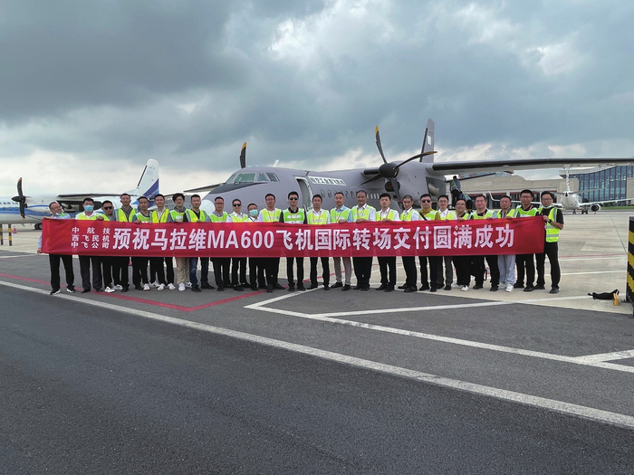 奋力开拓民机发展新局面|直升机|无人机_新浪新闻