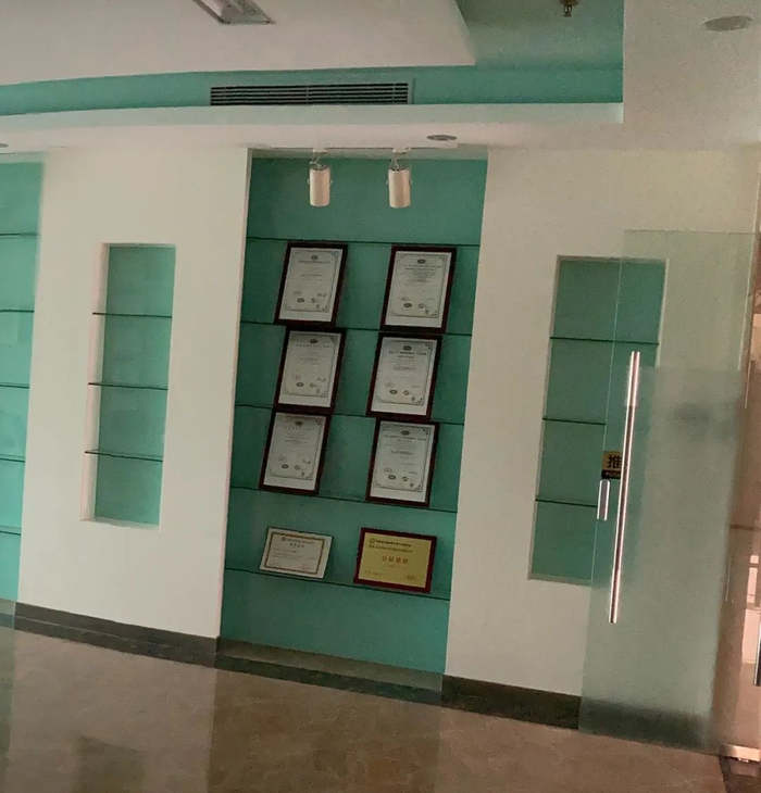 （部分关于凯神科技的“荣誉证书”）