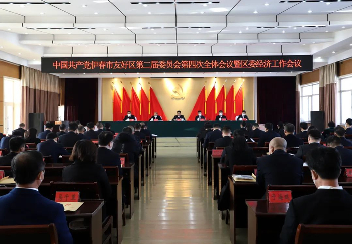 微信公众号“智慧友好”图