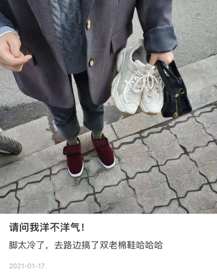 当时的场面，差不多长这样。图源：@朱露拉
