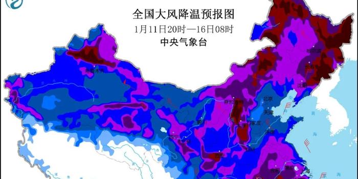 下半年首场寒潮来袭 中国中东部将现大范围降温