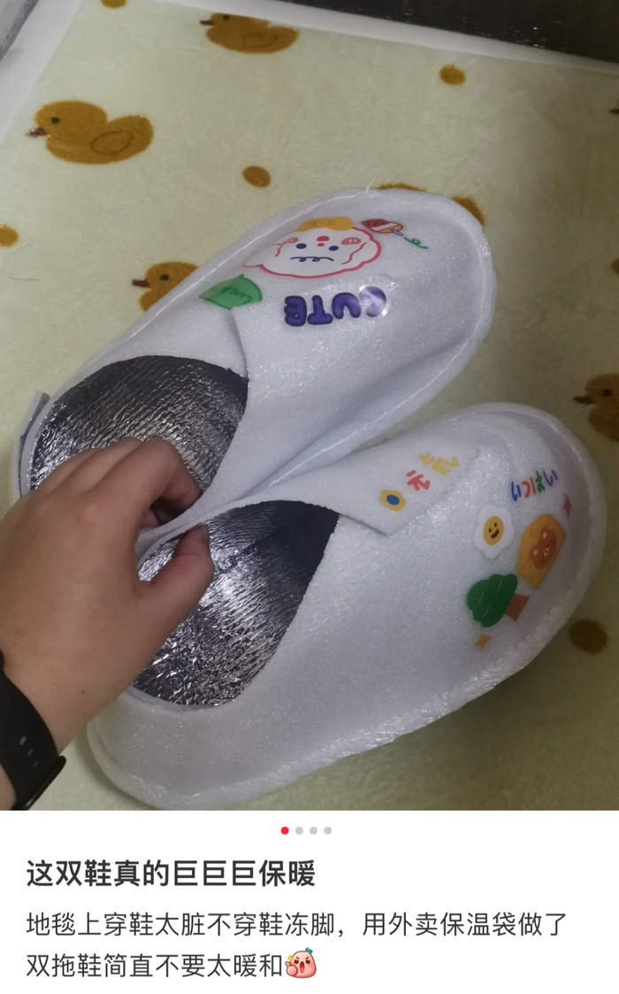 @AAA西天取经扎纸行