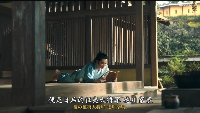 《镰仓殿13人》里的造势镜头