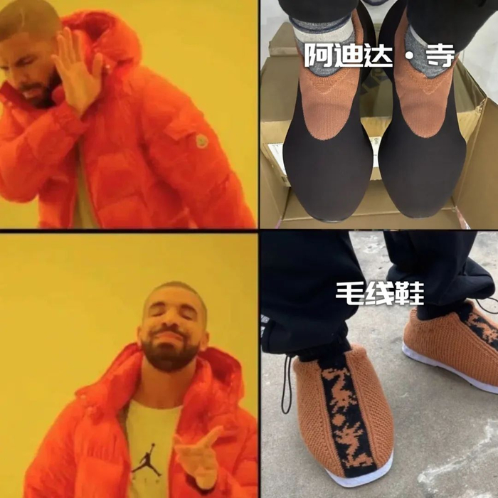 其效果差不多类似这样。