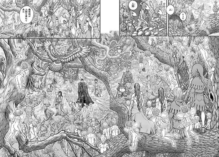 《剑风传奇》妖精岛：即使是只出现一次的小妖精，三浦也致力于让他们都拥有自己的灵魂，做出最真实的反应