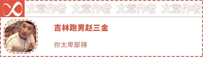 别再说吃桌饺是东北民俗了|饺子_新浪新闻