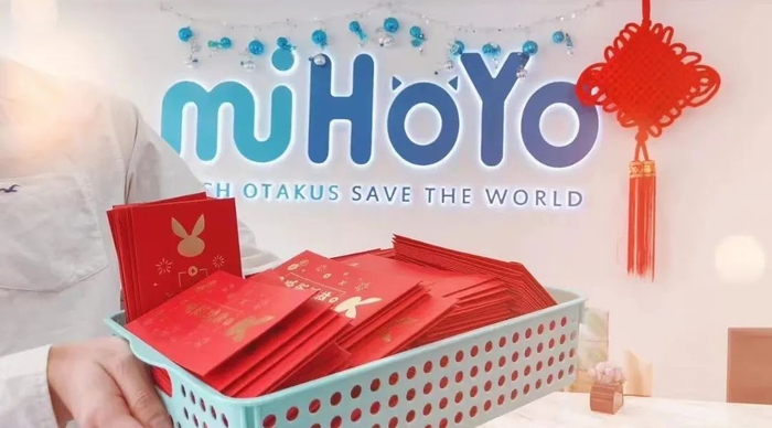 资料图 图片来源：新浪微博@米哈游miHoYo