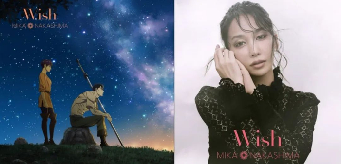 中岛美嘉片尾曲《Wish》宣传海报