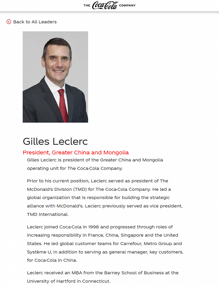 可口可乐大中华及蒙古区总裁吉路克（Gilles Leclerc）