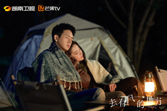 《去有风的地方》剧照