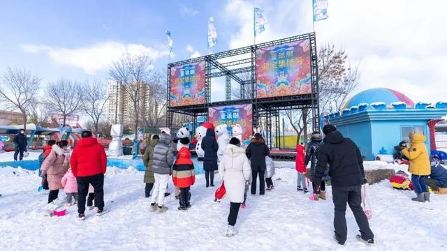 北京欢乐水魔方嬉水乐园