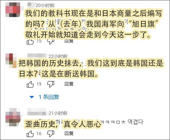 来源：观察者网