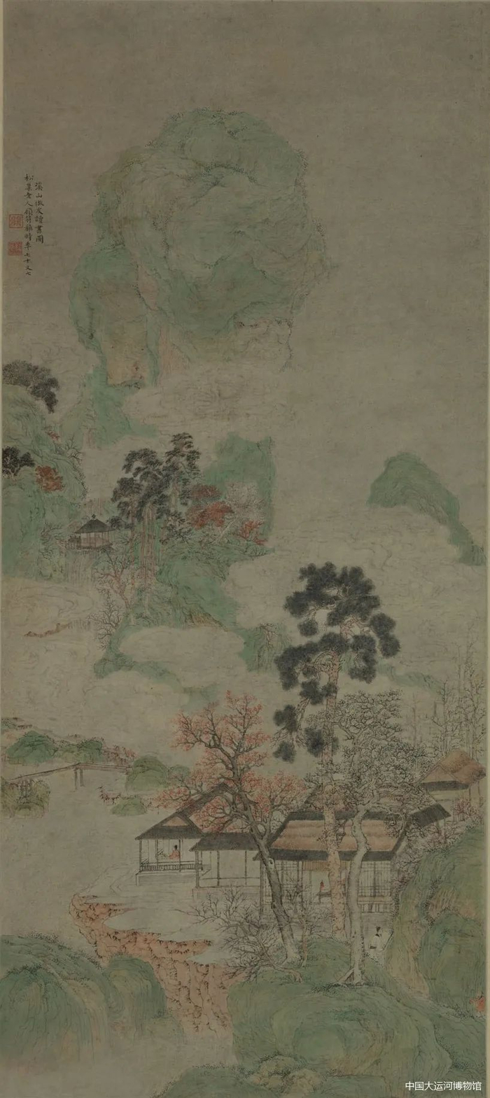 溪山访友图，顾符稹（1635—1718）轴 纸本 设色，天津博物馆藏