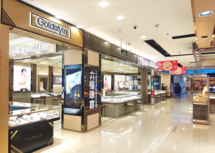 图片来源：六福珠宝