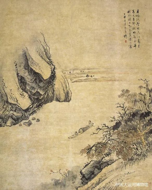 丹枫绝壁图，虞蟾（约1803—1882）轴 纸本 设色，132厘米×104.5厘米 ，南京博物院藏